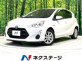 2015 Toyota AQUA