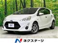2015 Toyota AQUA