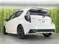 2017 Toyota AQUA
