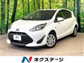 2017 Toyota AQUA