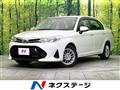 2018 Toyota Corolla Axio