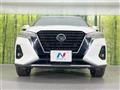 2020 Nissan KIX
