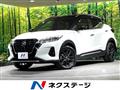 2021 Nissan KIX