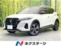 2021 Nissan KIX