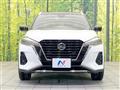 2021 Nissan KIX