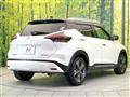 2021 Nissan KIX