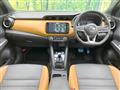 2021 Nissan KIX