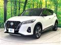2021 Nissan KIX