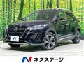 2021 Nissan KIX