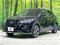 2021 Nissan KIX