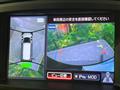 2014 Nissan Elgrand