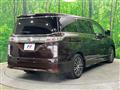 2014 Nissan Elgrand