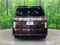 2014 Nissan Elgrand