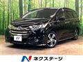 2013 Honda Odyssey