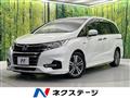 2017 Honda Odyssey Hybrid