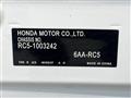 2024 Honda Odyssey Hybrid