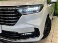 2024 Honda Odyssey Hybrid