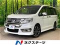 2012 Honda Step WGN