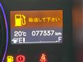 2013 Honda Step WGN