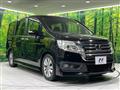 2013 Honda Step WGN