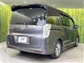 2014 Honda Step WGN