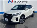 2023 Nissan KIX