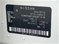 2023 Nissan KIX