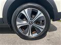 2023 Nissan KIX