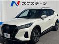 2023 Nissan KIX