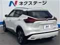 2023 Nissan KIX