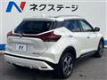 2023 Nissan KIX