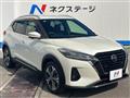 2023 Nissan KIX