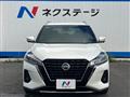 2023 Nissan KIX