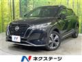 2024 Nissan KIX
