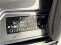 2018 Honda Step WGN
