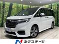 2020 Honda Step WGN