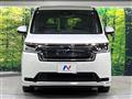 2024 Honda Step WGN