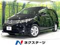 2011 Honda Elysion