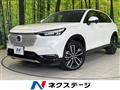 2021 Honda VEZEL