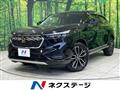 2023 Honda VEZEL