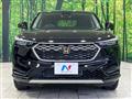 2023 Honda VEZEL