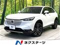 2023 Honda VEZEL