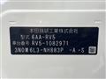 2023 Honda VEZEL