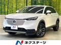 2023 Honda VEZEL