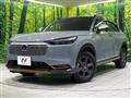 2024 Honda VEZEL