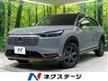 2024 Honda VEZEL