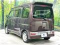 2014 Daihatsu Atrai Wagon