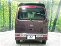 2014 Daihatsu Atrai Wagon