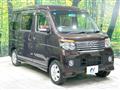 2014 Daihatsu Atrai Wagon