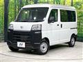 2025 Toyota PIXIS VAN